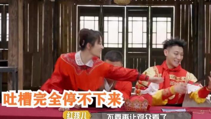 兄弟|節(jié)目中吐槽楊紫，生活中把兄弟當“工具人”，黃子韜這也太損了