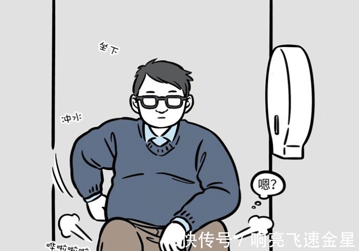 时间线|非人哉哪吒被冲进下水道，魔药失效总算恢复原来大小