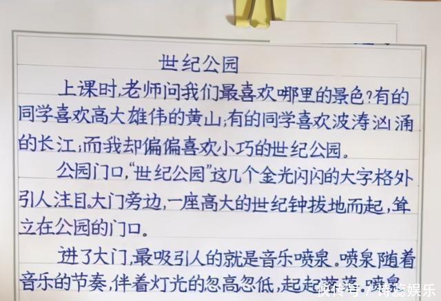 8岁学霸儿童写作文，笔法精妙如印刷体，家长们羡慕不已