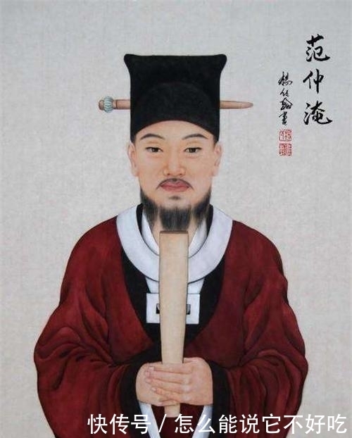 阎罗王|史上连"阎罗王"都不愿收的4个狠人,名字世人皆知,你认识几个