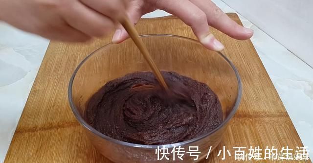 面粉这样做太香了，不用烤不油炸，比吃面包还香，一次8个不够吃