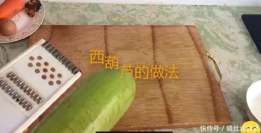西葫芦最好的吃法,加2鸡蛋不用炒,饭店买不到,老人孩子都爱吃