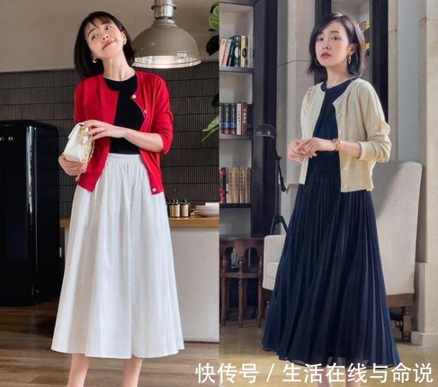 模板 身高不到160 小个子女生,照搬博主这几套穿搭模板准没错!