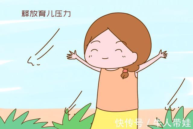 父母|这种育儿方法正在国外流行,玩着就能把孩子带了,你还不知道吗