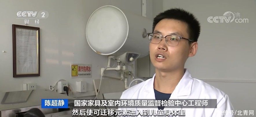 国家市场监管总局|危险，危险，危险…抽查近三成不合格！家里有孩子尤其注意