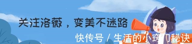 洛薇 穿衣讲究的人,有多精致15套“通勤宅家”穿搭,手把手让你高级!