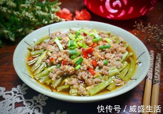 6道适合秋天的蒸菜,味道都不错,每天换着吃,营养足,吃不腻