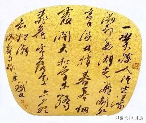 书法&国际书协副主席、巨星张铁林书法你觉得怎么样