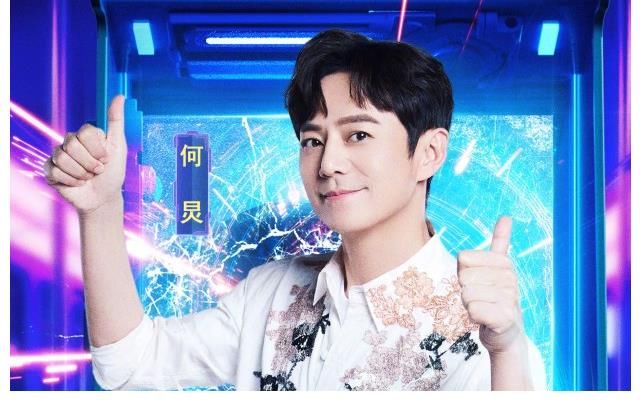 《你好星期六》定档，《快乐大本营》结束！只有何炅一人留下？