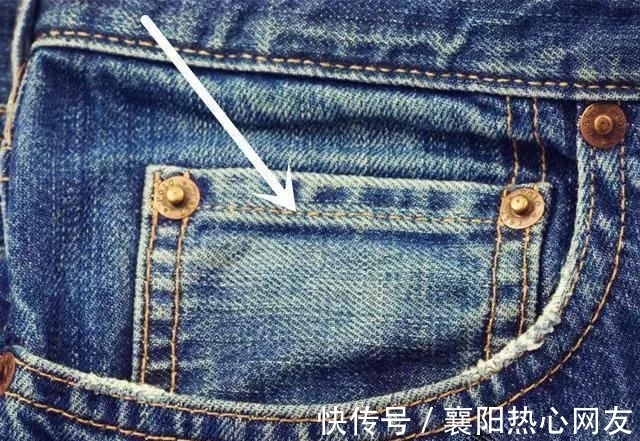 口袋|为什么牛仔裤裤兜处有个小口袋? 这么多年终于知道了!
