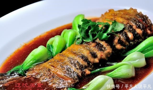 东北大鱼必须一鱼三吃,鲍鱼洗桑拿蒸火龙浴