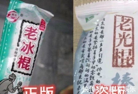 |搞笑gif：雨露均沾，你们以为站的远就喷不到你们了？