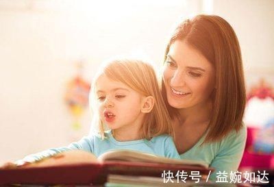 玩具|这2种家庭养出来的宝宝专注力差,长大可能成为“学渣”,趁早改