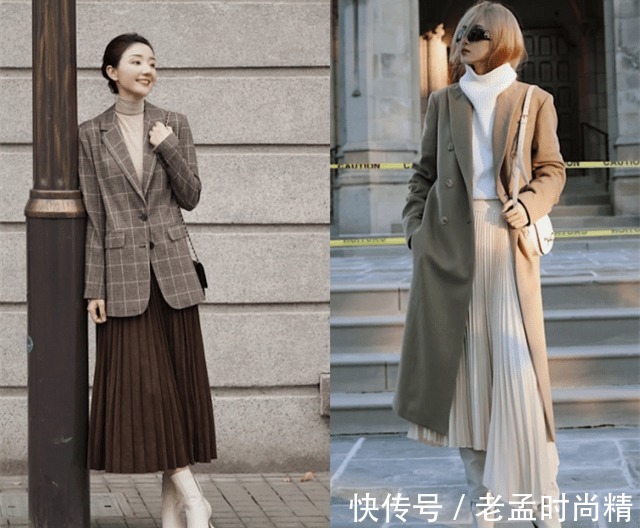 高跟靴|A字裙过时了,初秋流行百褶裙,时髦显瘦又显高