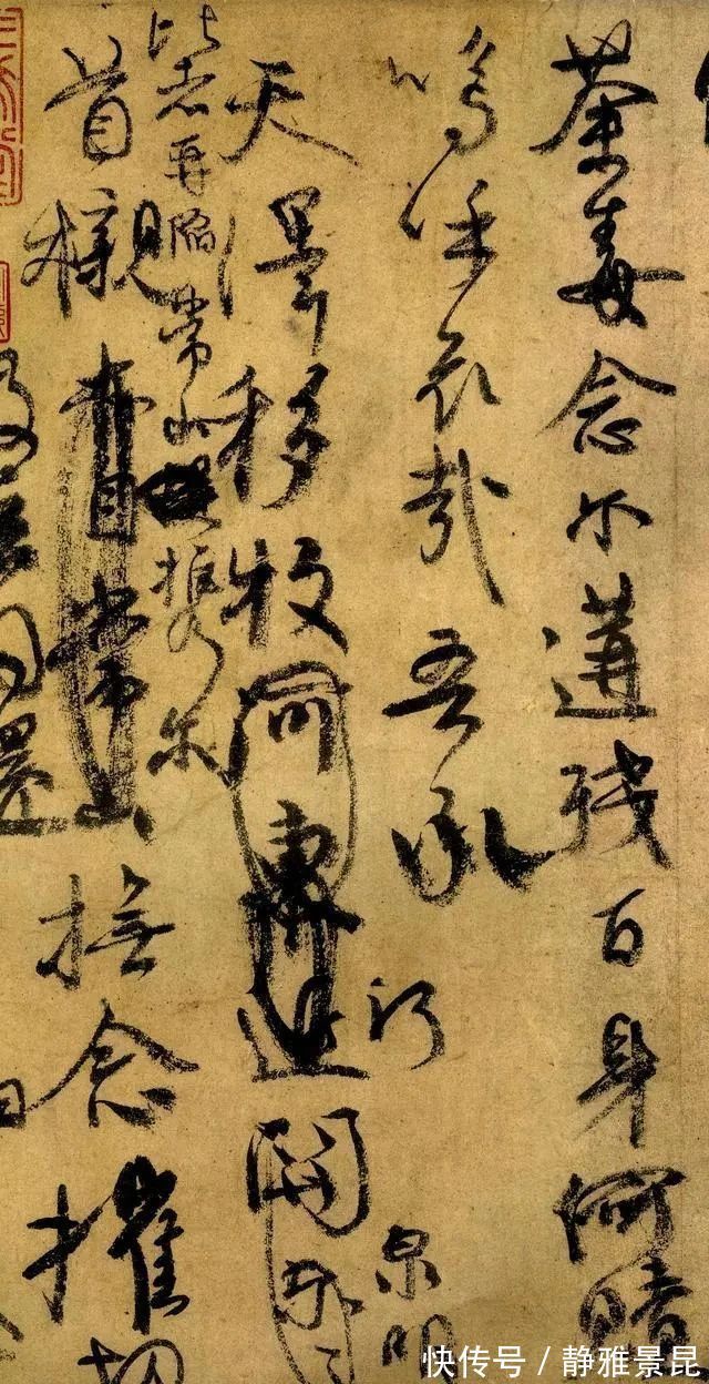 兰亭序|颜真卿50岁的书法,达到了“神仙之境”,却被外行当成“丑书”