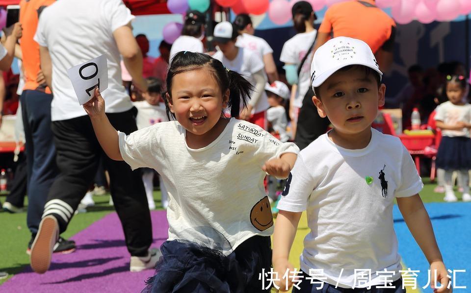 儿童乐园|你不知道这样的陪伴毁孩子，多数父母每天都在做