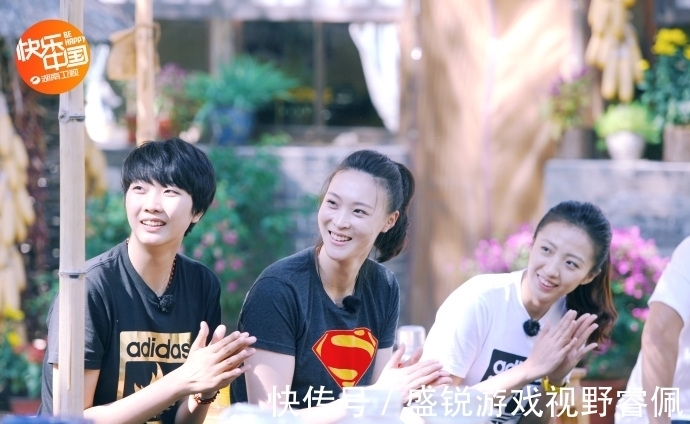 中國女排|袁心玥參加節(jié)目《向往的生活》，大華向她“獻(xiàn)殷勤”被她直接拒絕