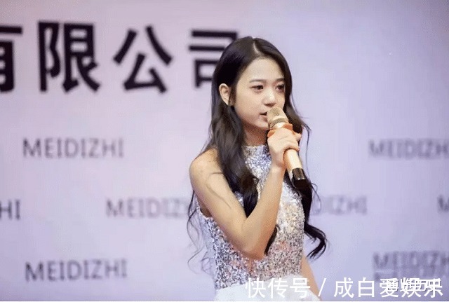 励志|23岁78亿身家,掌握7套房,“励志女神”张曼如骗过多少人