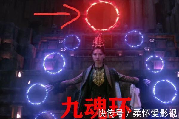展示|斗罗大陆剧版魂环排列展示,八个魂环成八筒,封号斗罗完全塞不下
