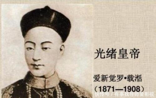 弟弟|慈禧太后手握实权,那么他的弟弟桂祥在朝廷任什么职务?