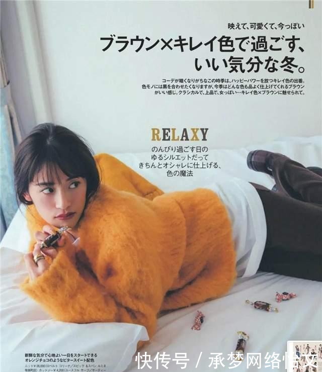 同样的穿搭,为什么别人时髦又好看,从细节出发提升品味