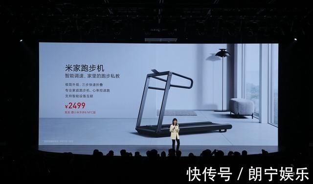 小米civi|小米连发6款产品，从299到3199全都有，你最喜欢哪款？
