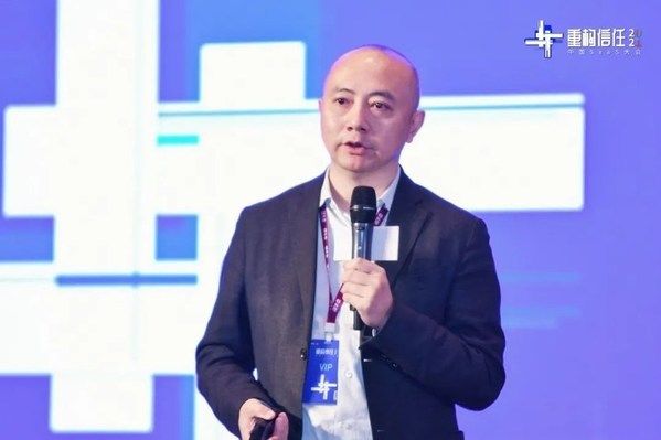 中国S数字时代聚焦重构力量，2021 中国 SaaS大会成功举办