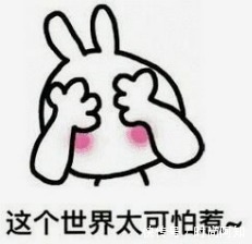 面膜|护肤常见的误区,妆前敷面膜是其一,过度美白还可能烂脸