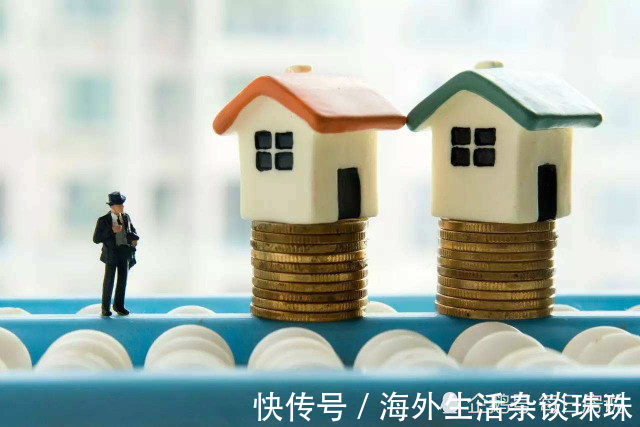 烂尾|准备在2021年买房家庭,可能会面临一个“新麻烦”,提前了解