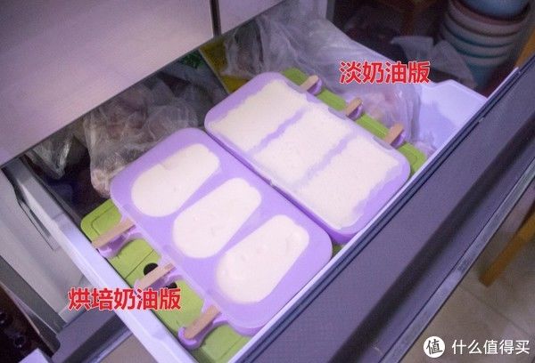 冰激凌|我发现一个牛X的配方 篇十九：我参考了哈根达斯与钟薛高写下这个配方