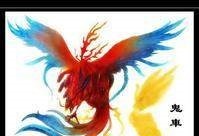 中国神话传说中九种神鸟排名,第五吊打孙悟空,第一更是万鸟共尊