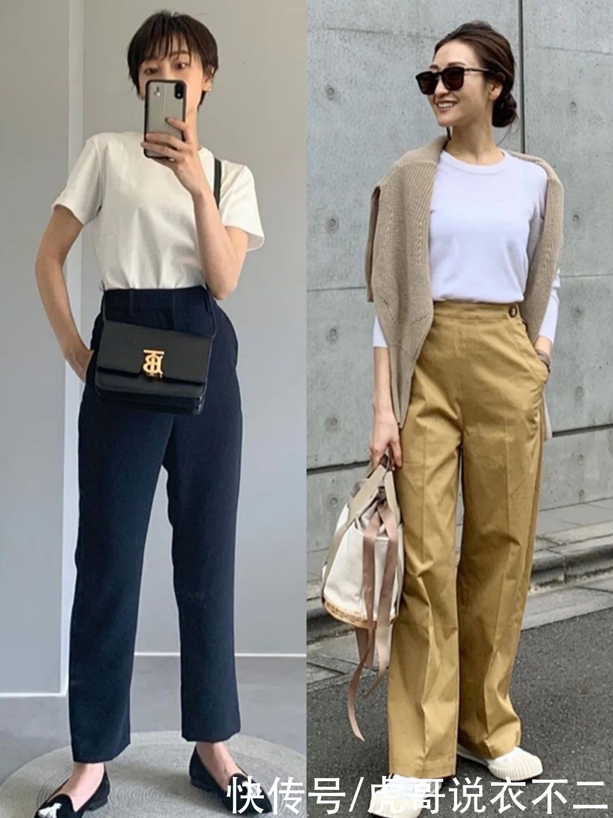 裤装|奔四矮个女人的“高级感”穿搭指南，看她，身高1米58穿成时髦精