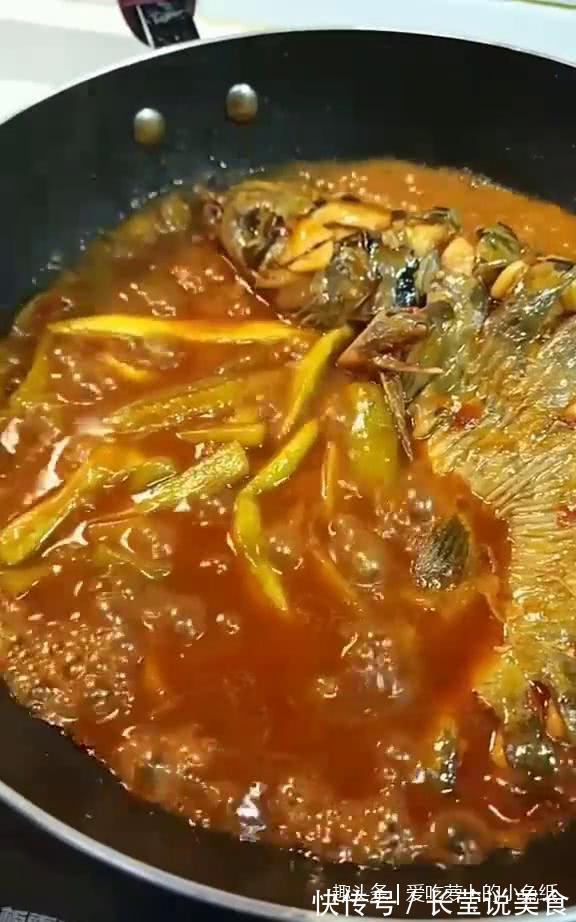 红烧鲢鱼,超级美味,简单实用,进来看一下