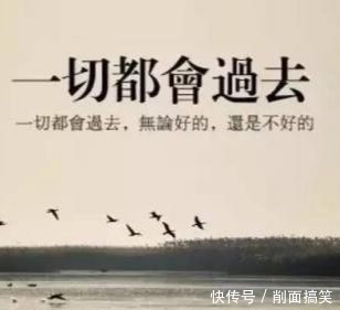 好起来|物极必反,否极泰来。此乃天道,亦是人道。