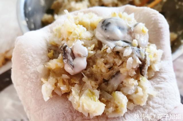 猪肉|东北不但有酸菜猪肉炖粉条,还有酸鲜够味的它,蒸一锅热乎又好吃