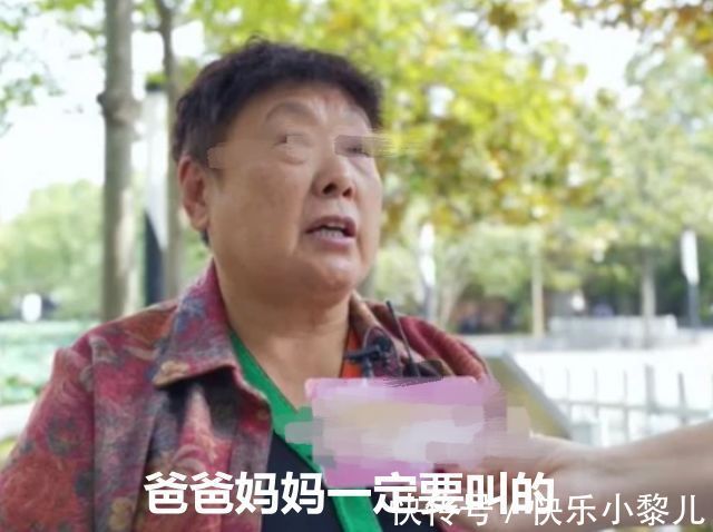 带娃|老人“清醒式带娃”受赞,不再卖力大包大揽,三代人却可以很幸福