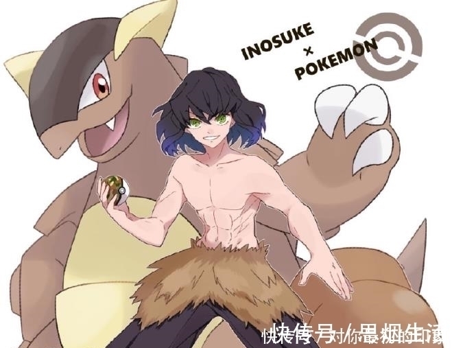 祢豆子|鬼灭之刃×宝可梦,我妻善逸匹配皮卡丘,蝴蝶忍同类型精灵很可爱