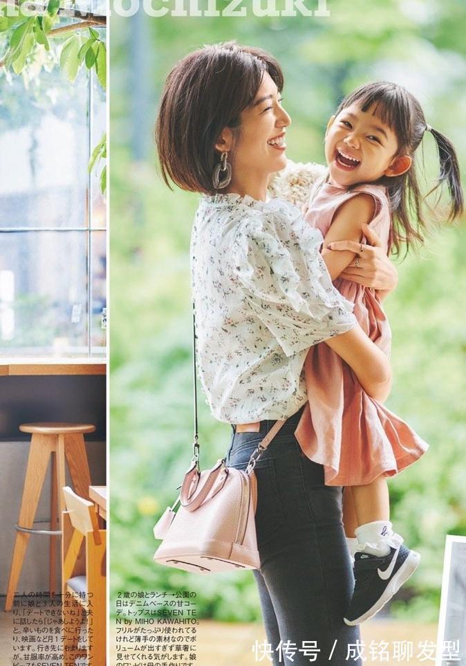 颜色|日杂模特的穿衣心得，越简单越高级，四五十岁中年女性可以照搬