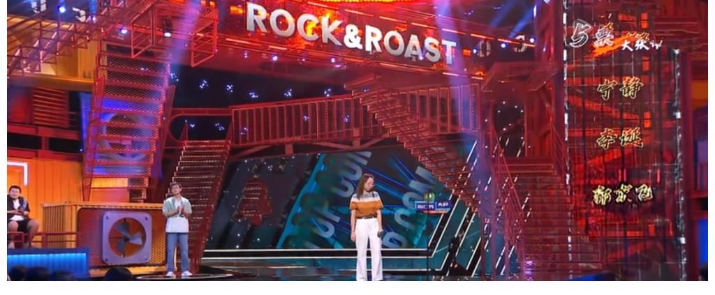 脫口秀大會(huì)|《脫口秀大會(huì)4》落下帷幕，但上一季李雪琴成功的案例不可復(fù)制