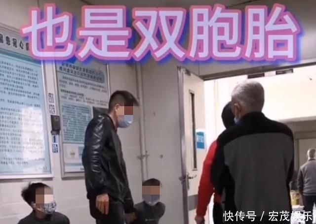双胞胎儿子|头胎双胞胎儿子,90后夫妇为生女儿拼二胎,结果却让丈夫连连逃跑