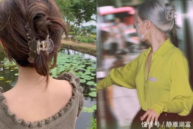 拒绝披头散发跟着《浪姐》打造夏日发型,清凉又气质