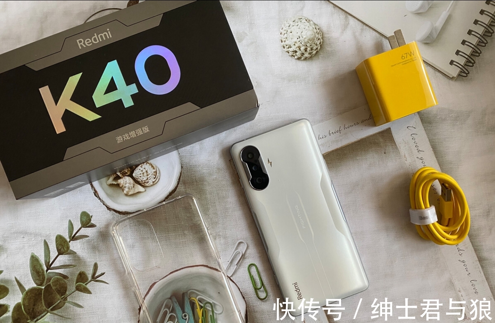 红米k40s|红米K40S箭在弦上，5260mAh+天玑1200，16G+512G再创新低价