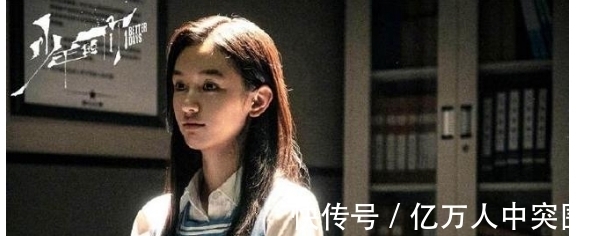 李冰冰|前有《桃花坞》后有《中餐厅5》李冰冰明显偏爱周也