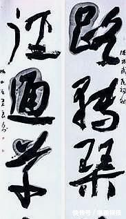 墨色$他给书法作品中加了这几样东西,次次入展,评委也没办法拿掉