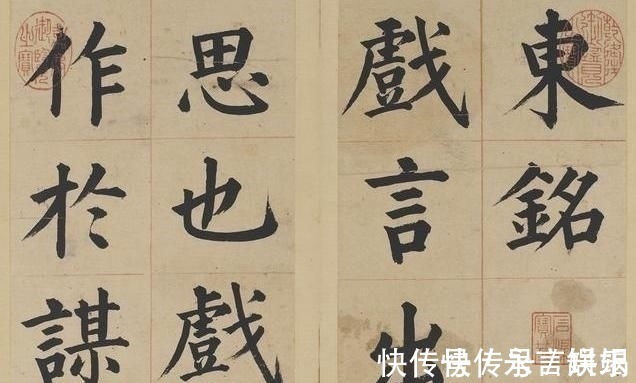 柳公权&明朝“一代书宗”姜立纲,书法厚重端庄、遒劲,冠绝后世500年