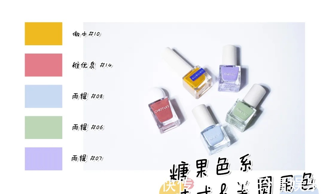 ok|秋冬美甲怎么做?在家DIY自制,效果竟然不输美甲店?