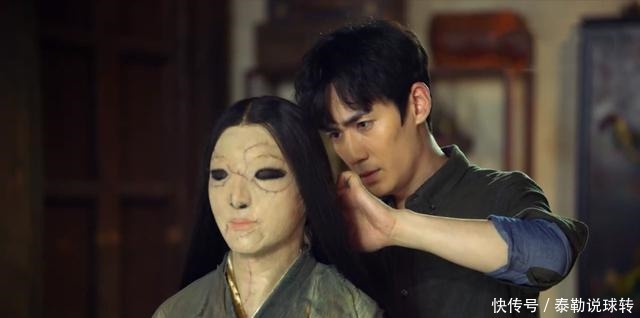 《重启之极海听雷》吴邪与皮俑姑娘,这是人俑情未了啊!