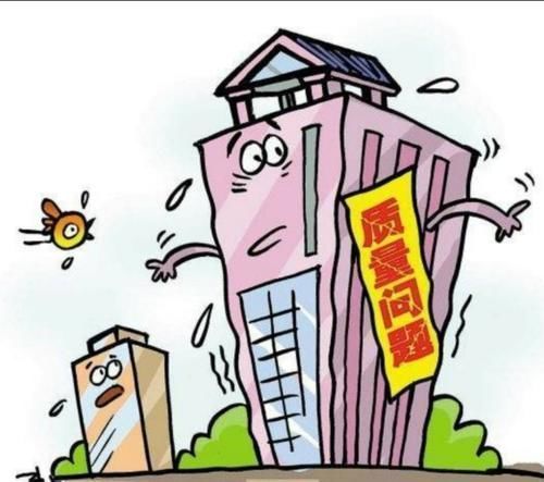 房子|今明两年买房，未来五年可能遭遇三个“坏消息”买房需要早做打算