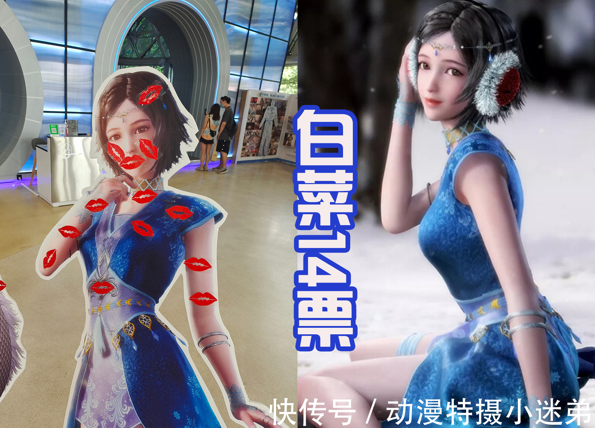 白龙|《武庚纪》第四季还未开播，最受欢迎的角色就确定了，并不是武庚