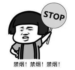 脑卒中|这样吃能预防脑卒中!专家亮出一份健康食谱→
